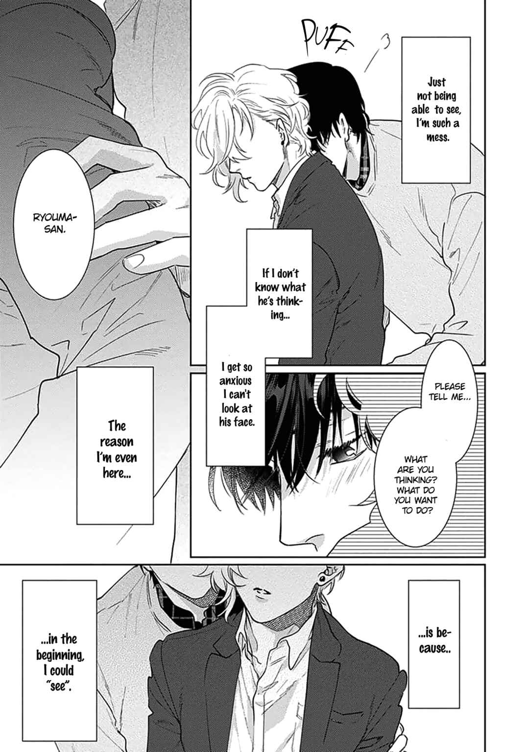 Page 6 Chapter 9 Renai Kanjouron