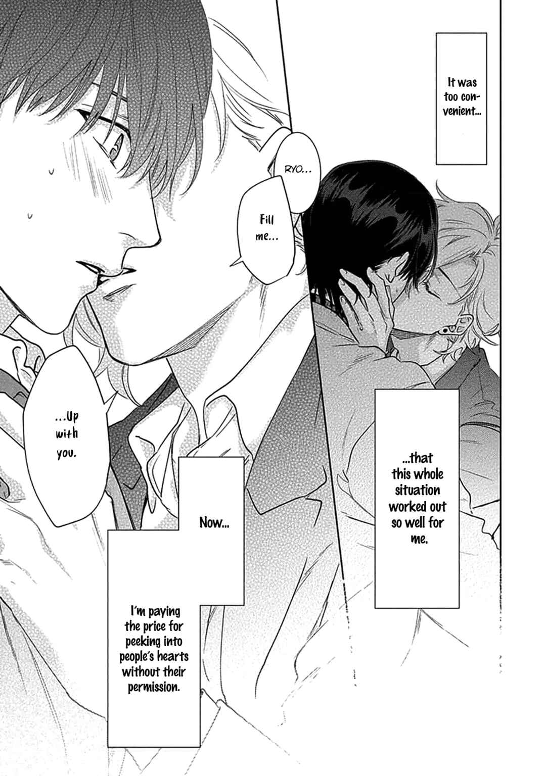 Page 8 Chapter 9 Renai Kanjouron