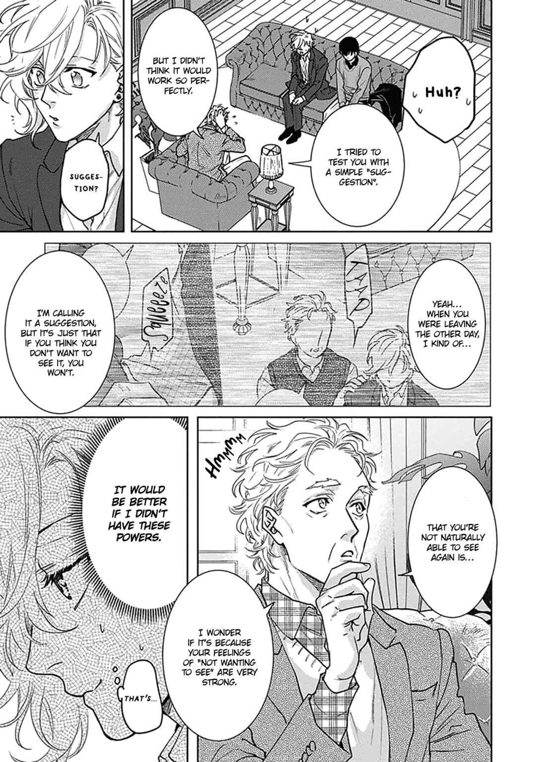 Page 14 Chapter 11 Renai Kanjouron