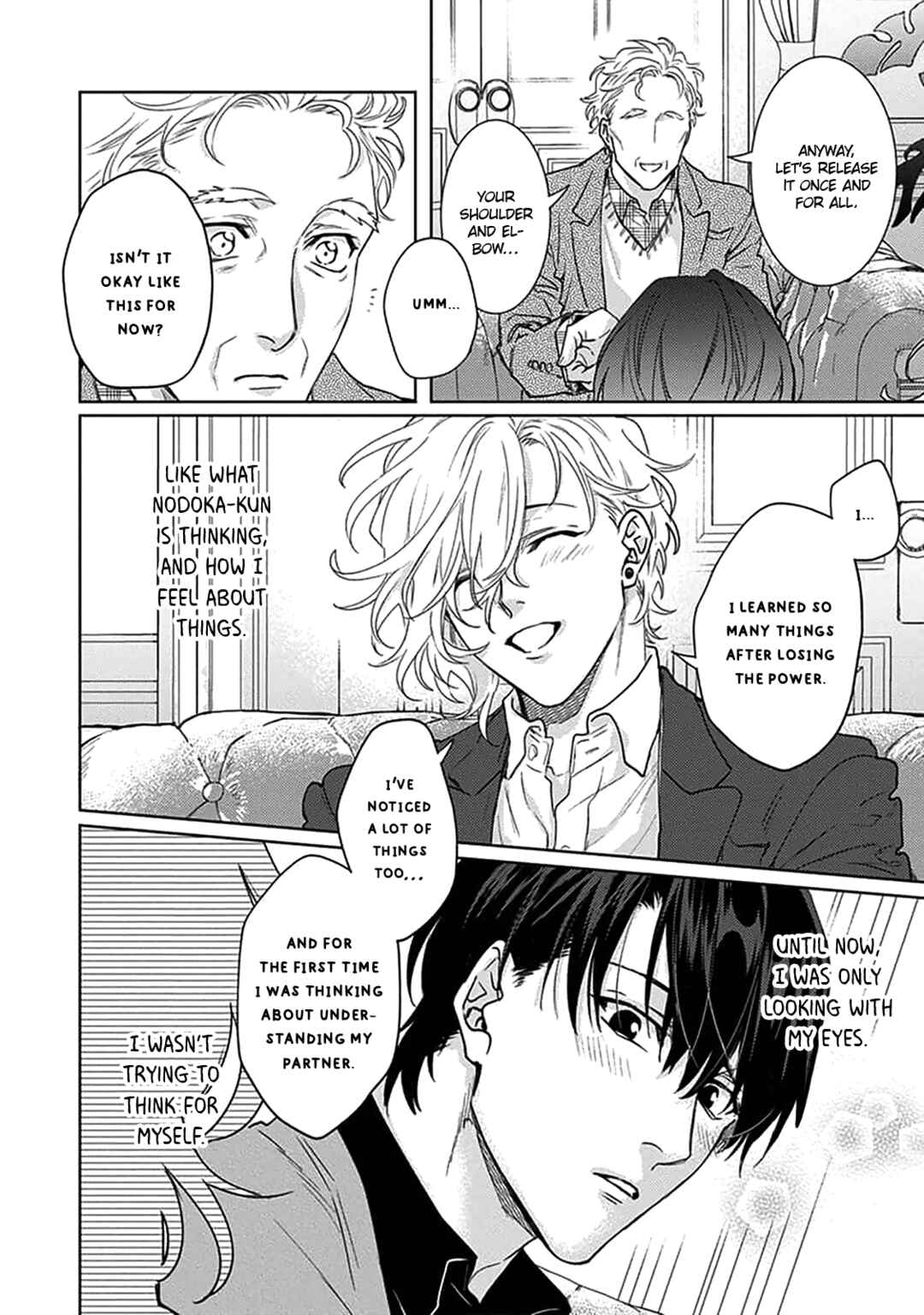Page 15 Chapter 11 Renai Kanjouron