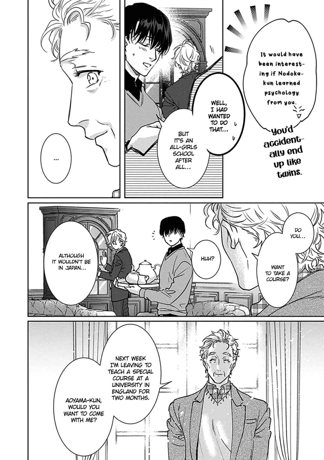 Page 23 Chapter 11 Renai Kanjouron