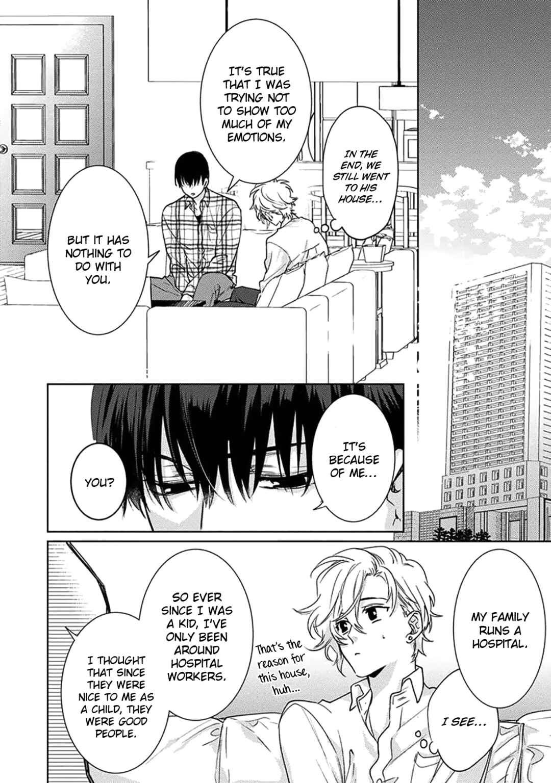 Page 20 Chapter 3 Renai Kanjouron