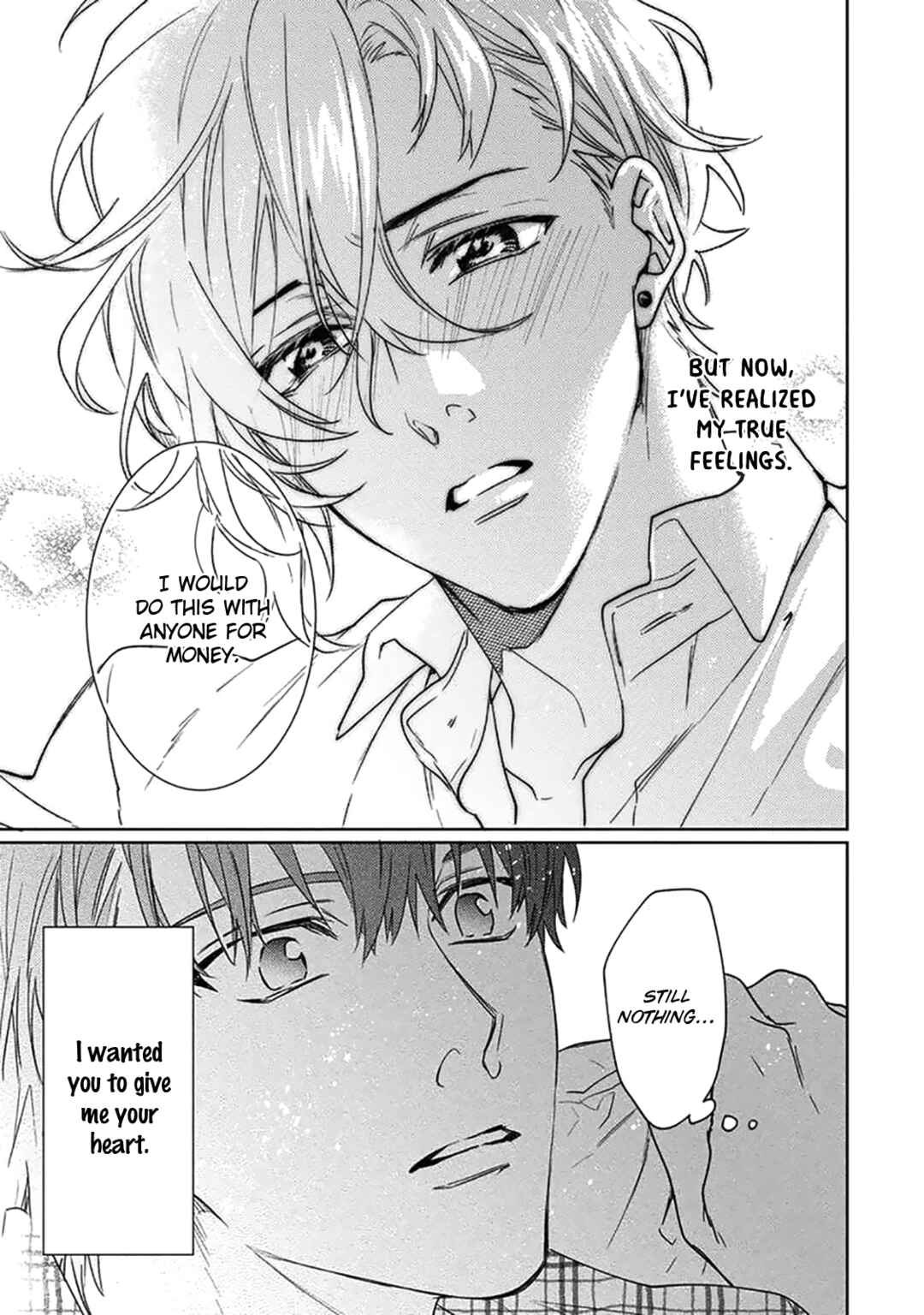 Page 25 Chapter 3 Renai Kanjouron