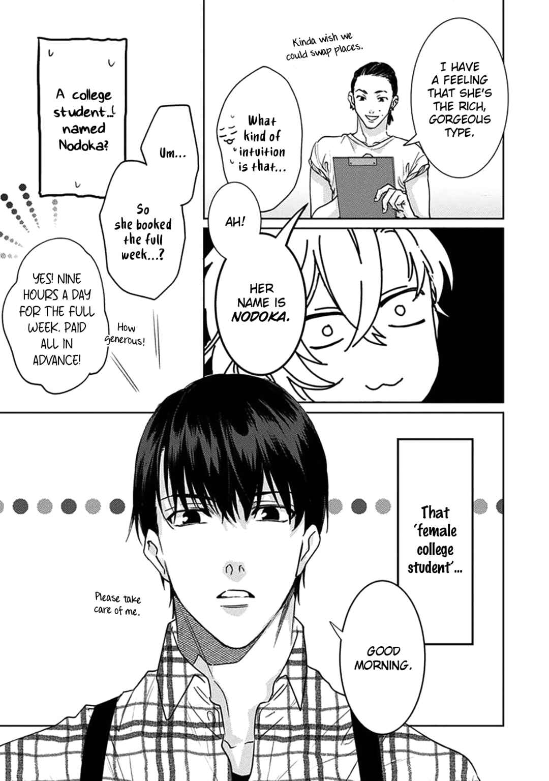 Page 5 Chapter 3 Renai Kanjouron