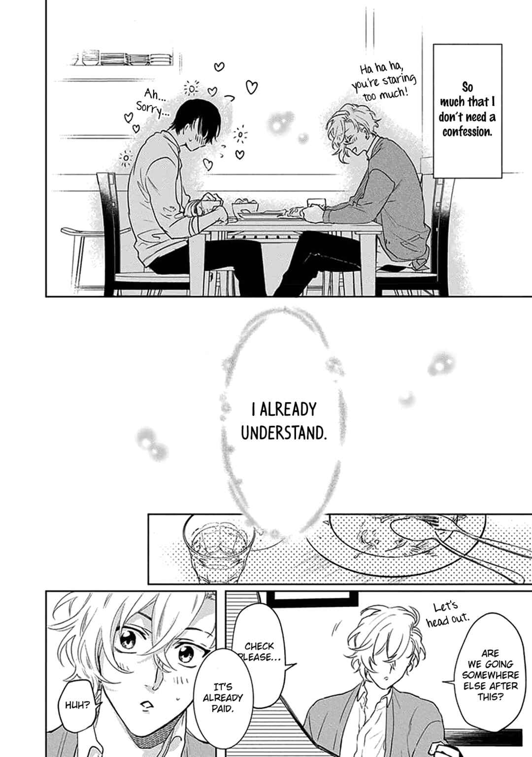 Page 20 Chapter 7 Renai Kanjouron