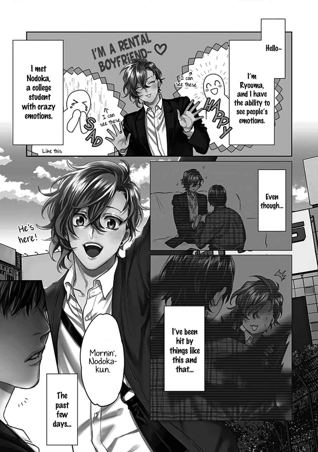 Page 5 Chapter 7 Renai Kanjouron