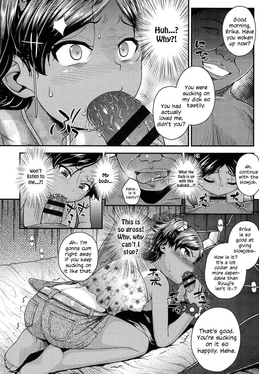 Page 10 Chapter 5 Gangime JS Satsueikai