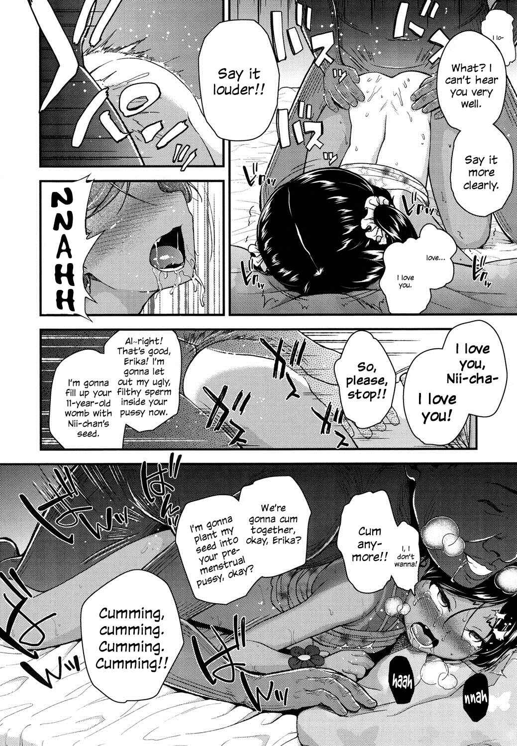 Page 20 Chapter 5 Gangime JS Satsueikai