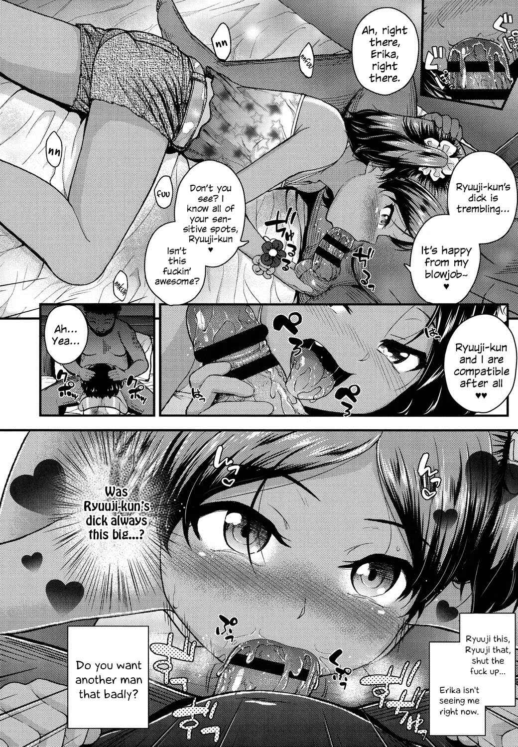 Page 8 Chapter 5 Gangime JS Satsueikai