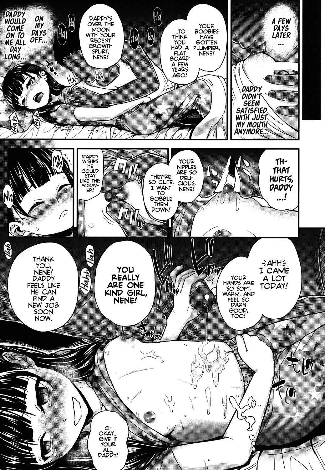 Page 11 Chapter 4 Gangime JS Satsueikai