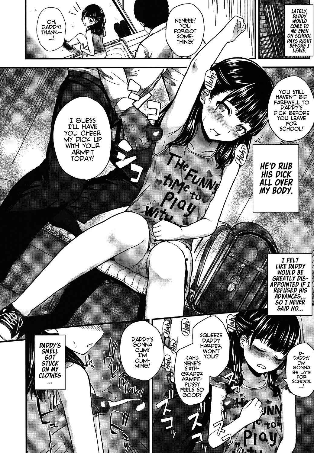 Page 12 Chapter 4 Gangime JS Satsueikai