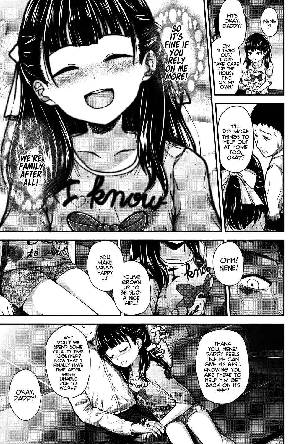 Page 3 Chapter 4 Gangime JS Satsueikai