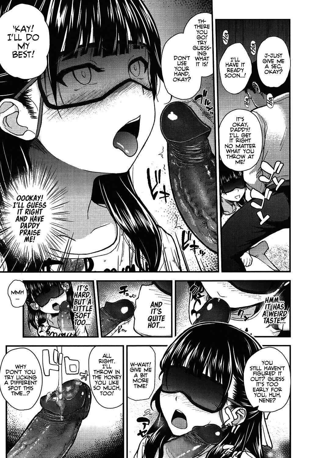 Page 5 Chapter 4 Gangime JS Satsueikai