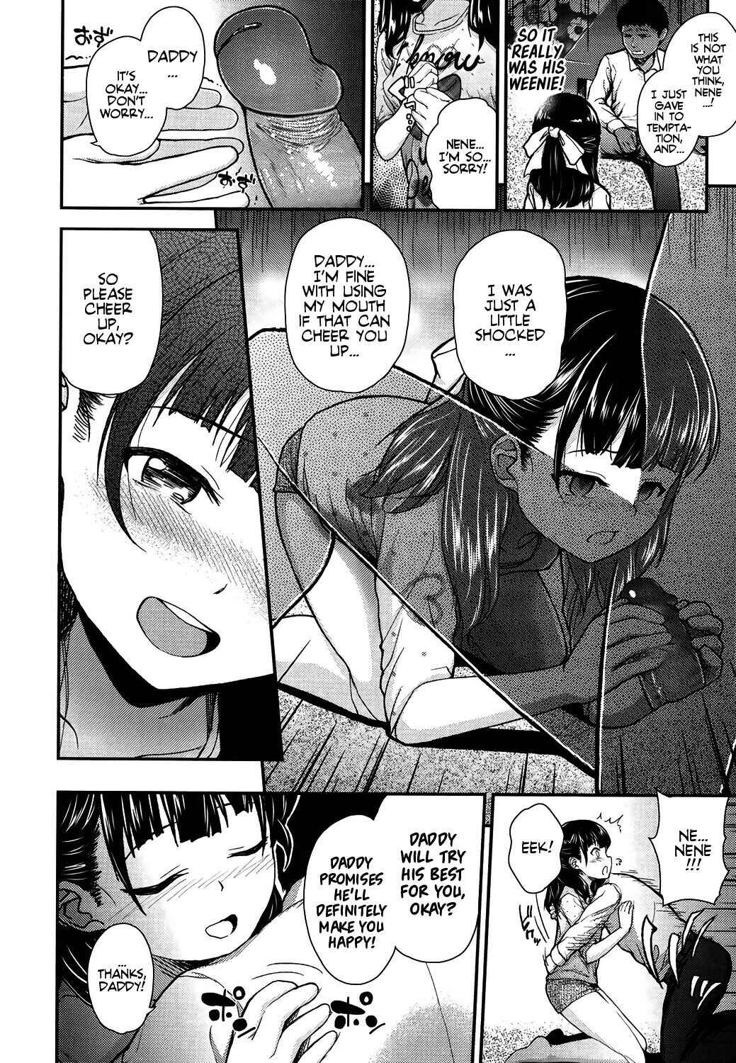Page 8 Chapter 4 Gangime JS Satsueikai