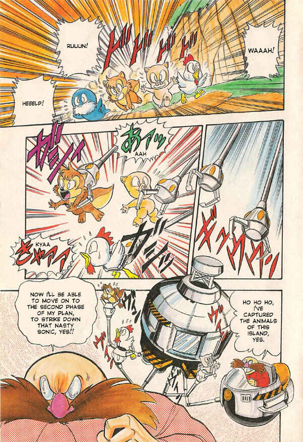 Page 14 Chapter 1 Sonic the Hedgehog Story Comic