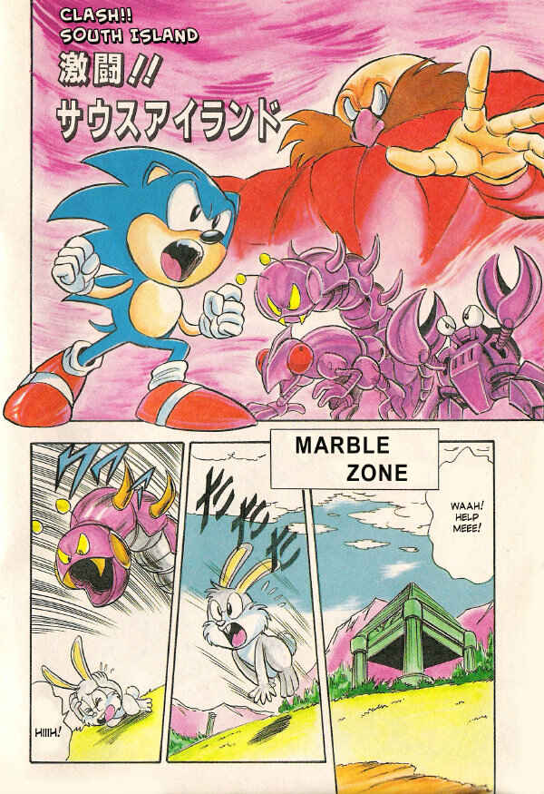 Page 1 Chapter 2 Sonic the Hedgehog Story Comic