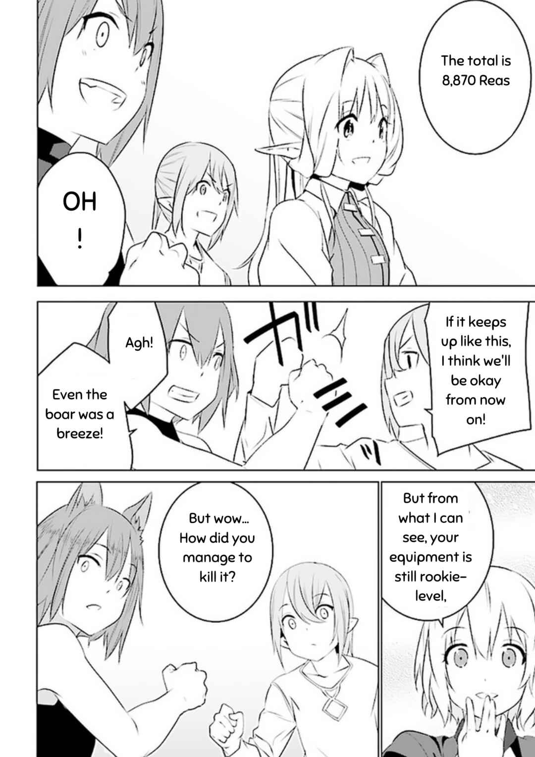 Page 14 Chapter 7 Isekai Teni, Jirai Tsuki.