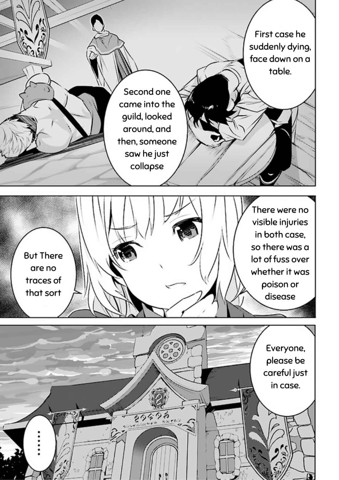 Page 19 Chapter 7 Isekai Teni, Jirai Tsuki.