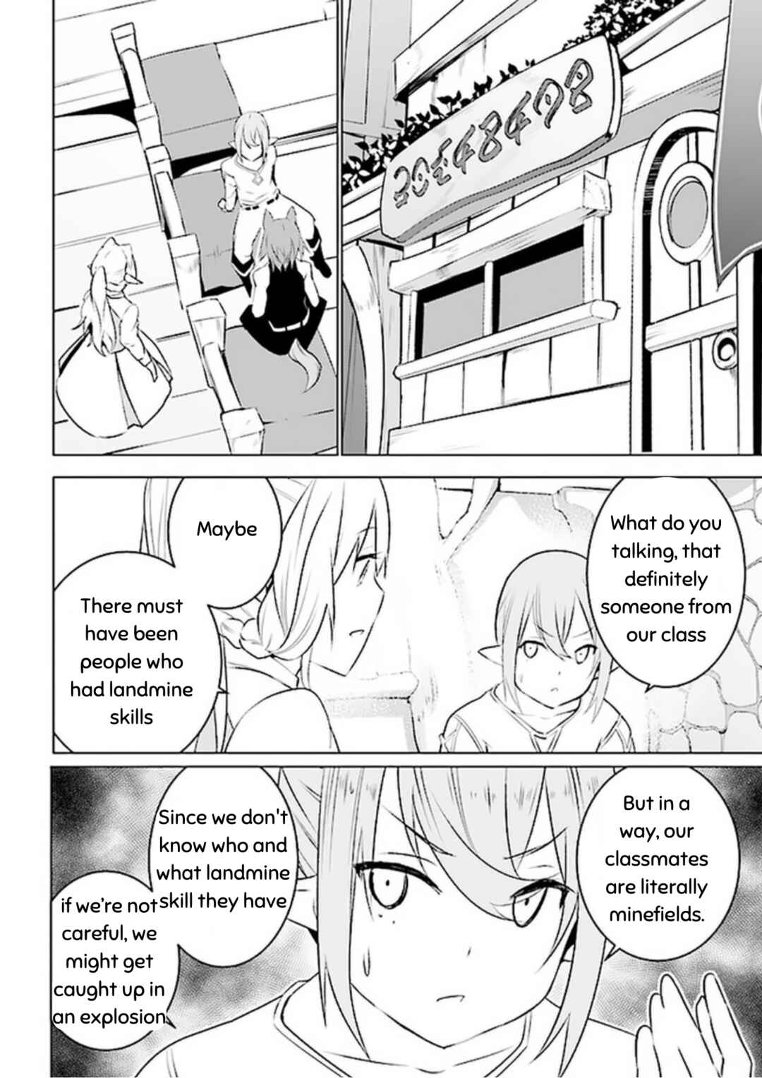 Page 20 Chapter 7 Isekai Teni, Jirai Tsuki.