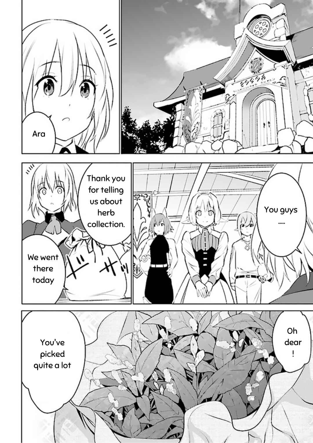 Page 8 Chapter 7 Isekai Teni, Jirai Tsuki.