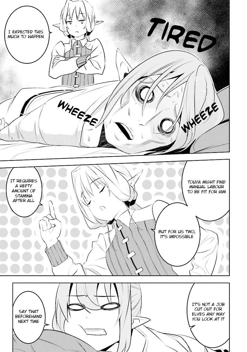 Page 11 Chapter 4.2 Isekai Teni, Jirai Tsuki.