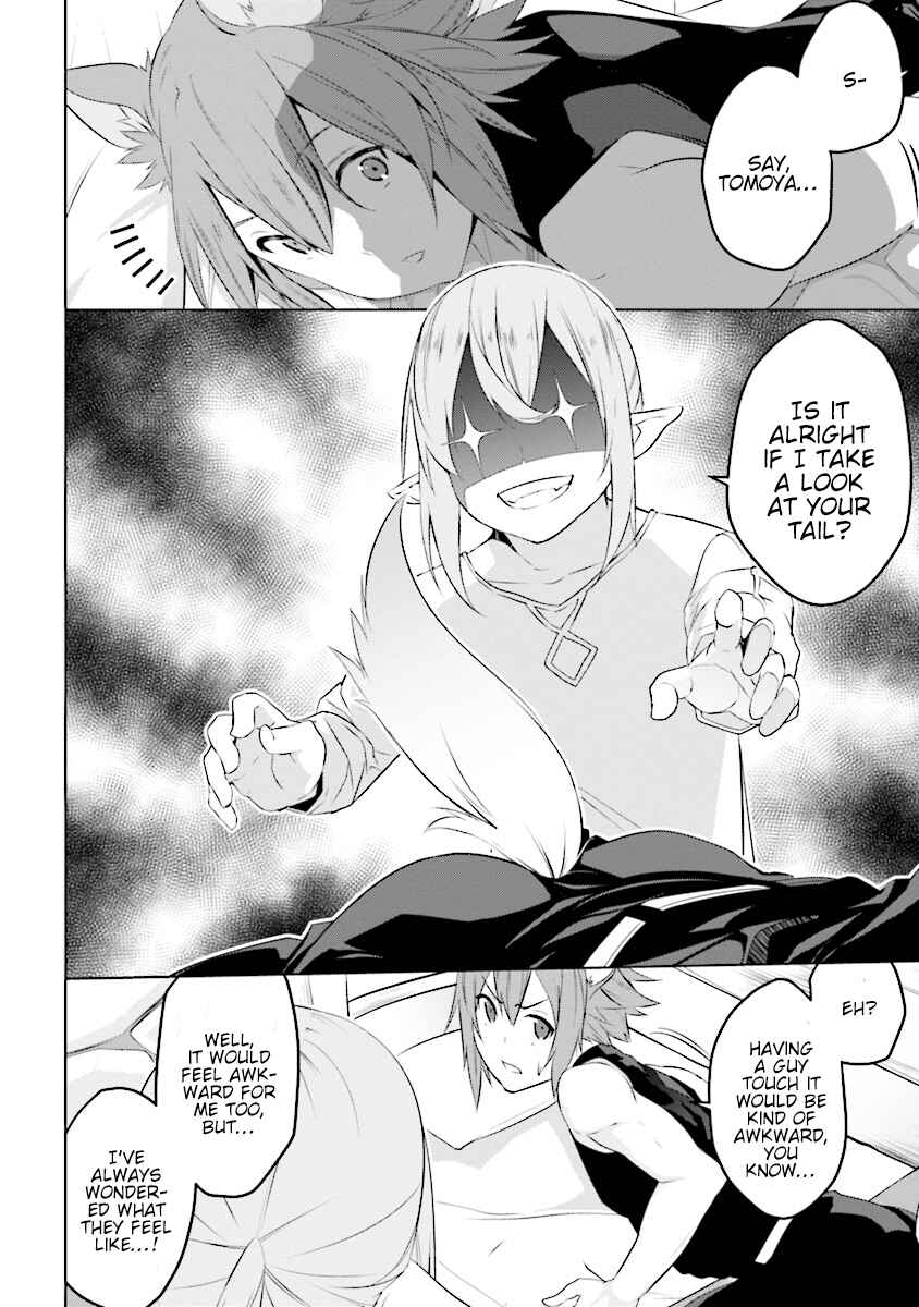 Page 3 Chapter 3.2 Isekai Teni, Jirai Tsuki.