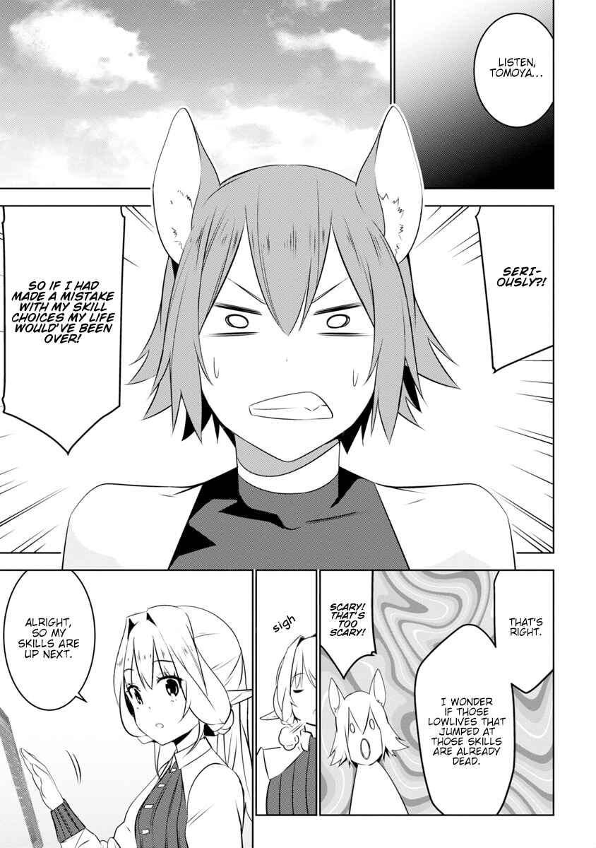 Page 10 Chapter 2 Isekai Teni, Jirai Tsuki.