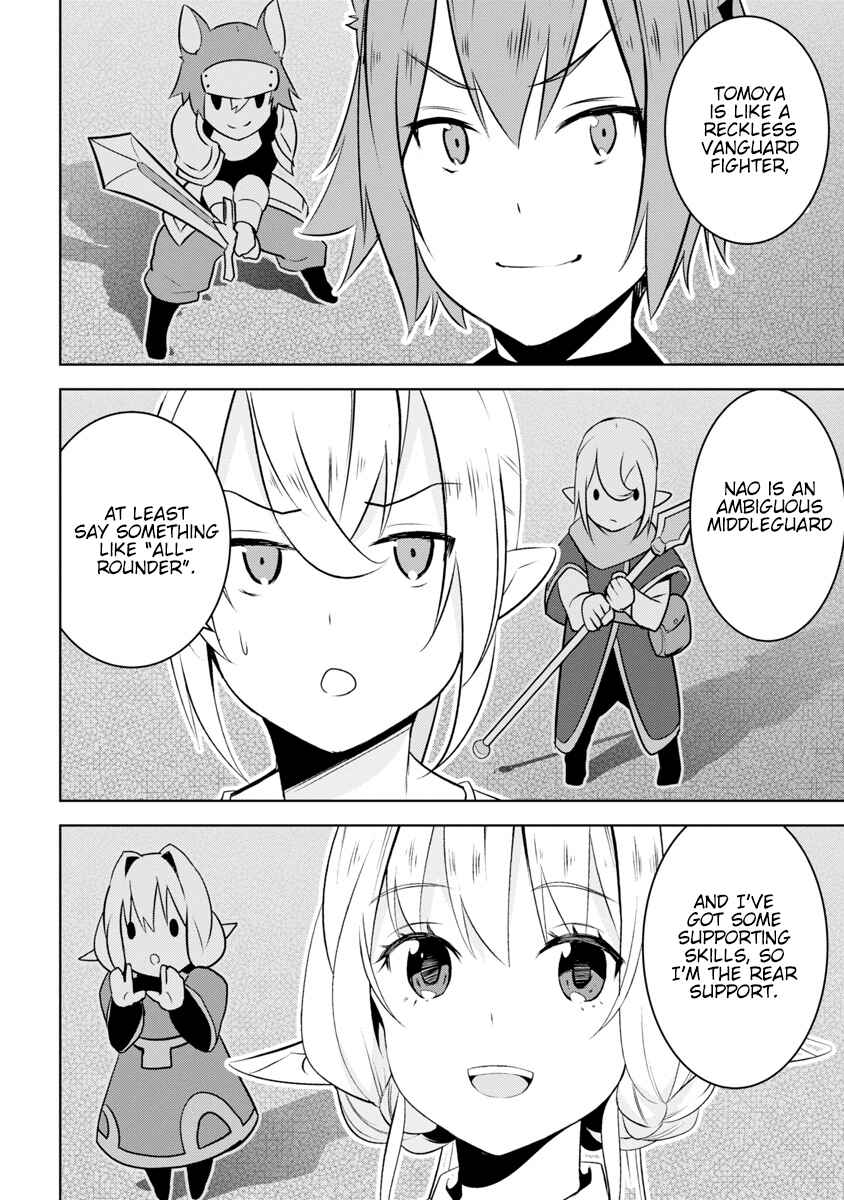 Page 13 Chapter 2 Isekai Teni, Jirai Tsuki.