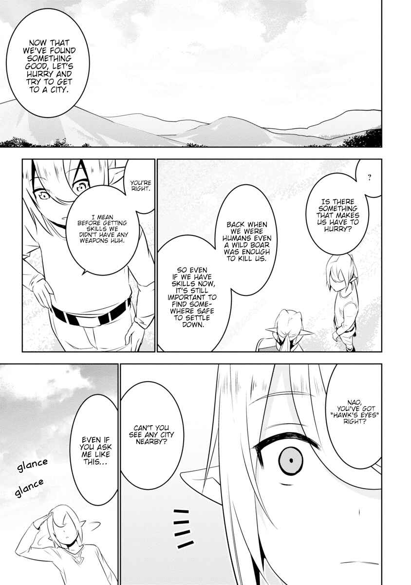 Page 14 Chapter 2 Isekai Teni, Jirai Tsuki.