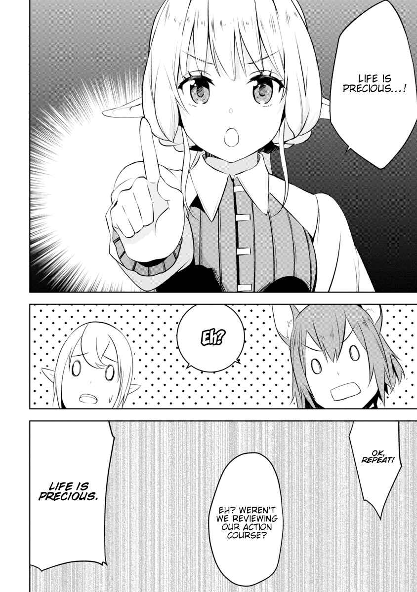 Page 23 Chapter 2 Isekai Teni, Jirai Tsuki.
