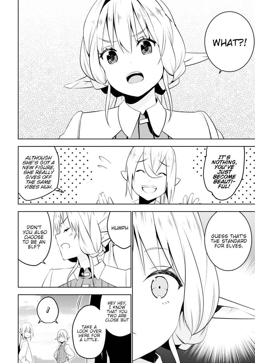 Page 3 Chapter 2 Isekai Teni, Jirai Tsuki.