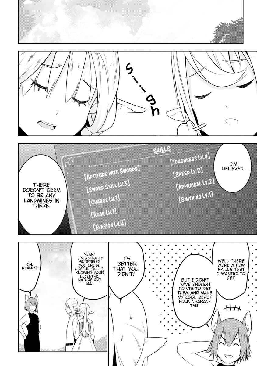 Page 9 Chapter 2 Isekai Teni, Jirai Tsuki.