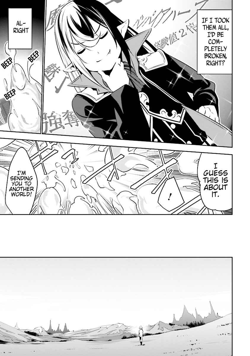 Page 4 Chapter 0 Isekai Teni, Jirai Tsuki.