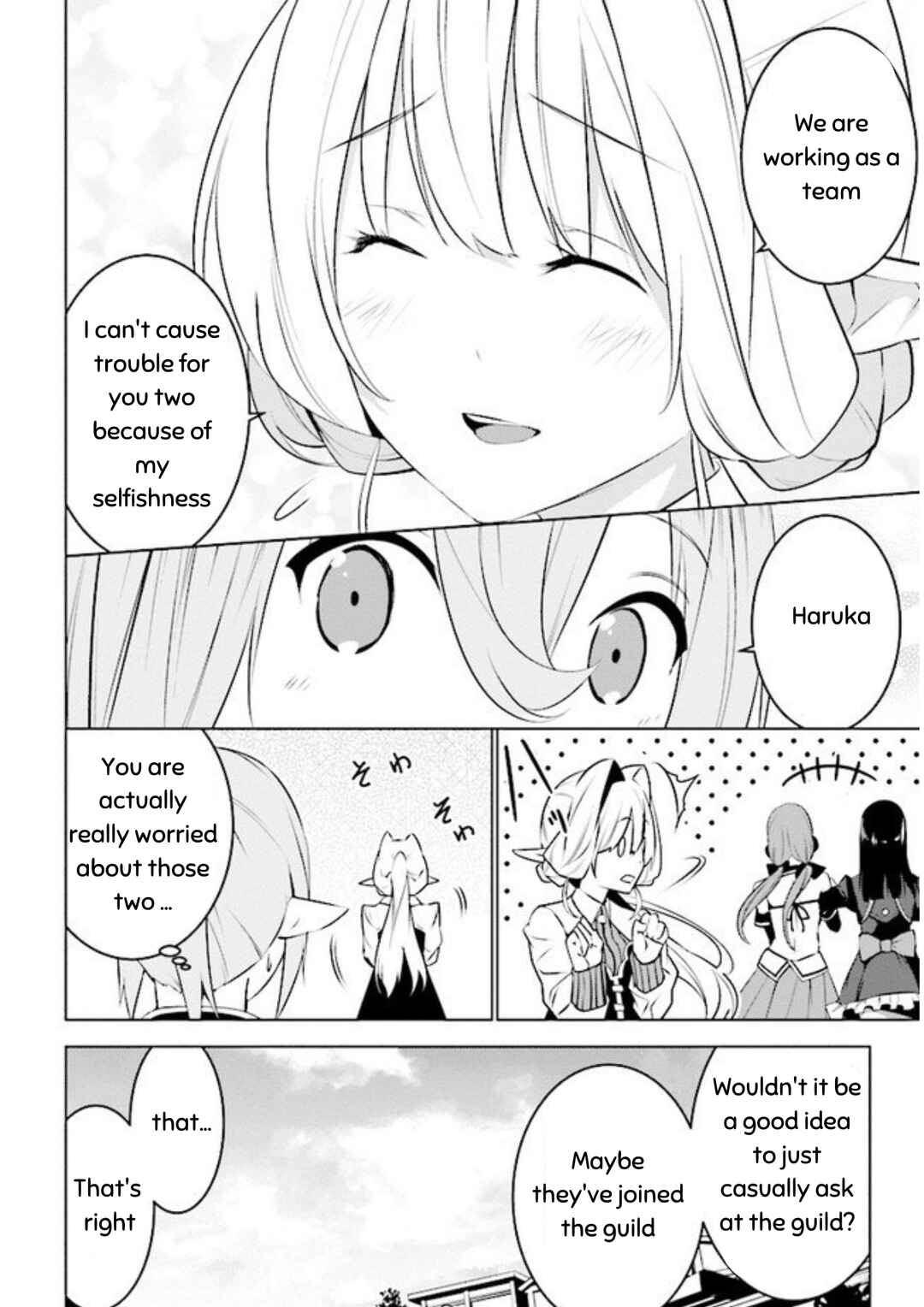 Page 16 Chapter 8 Isekai Teni, Jirai Tsuki.