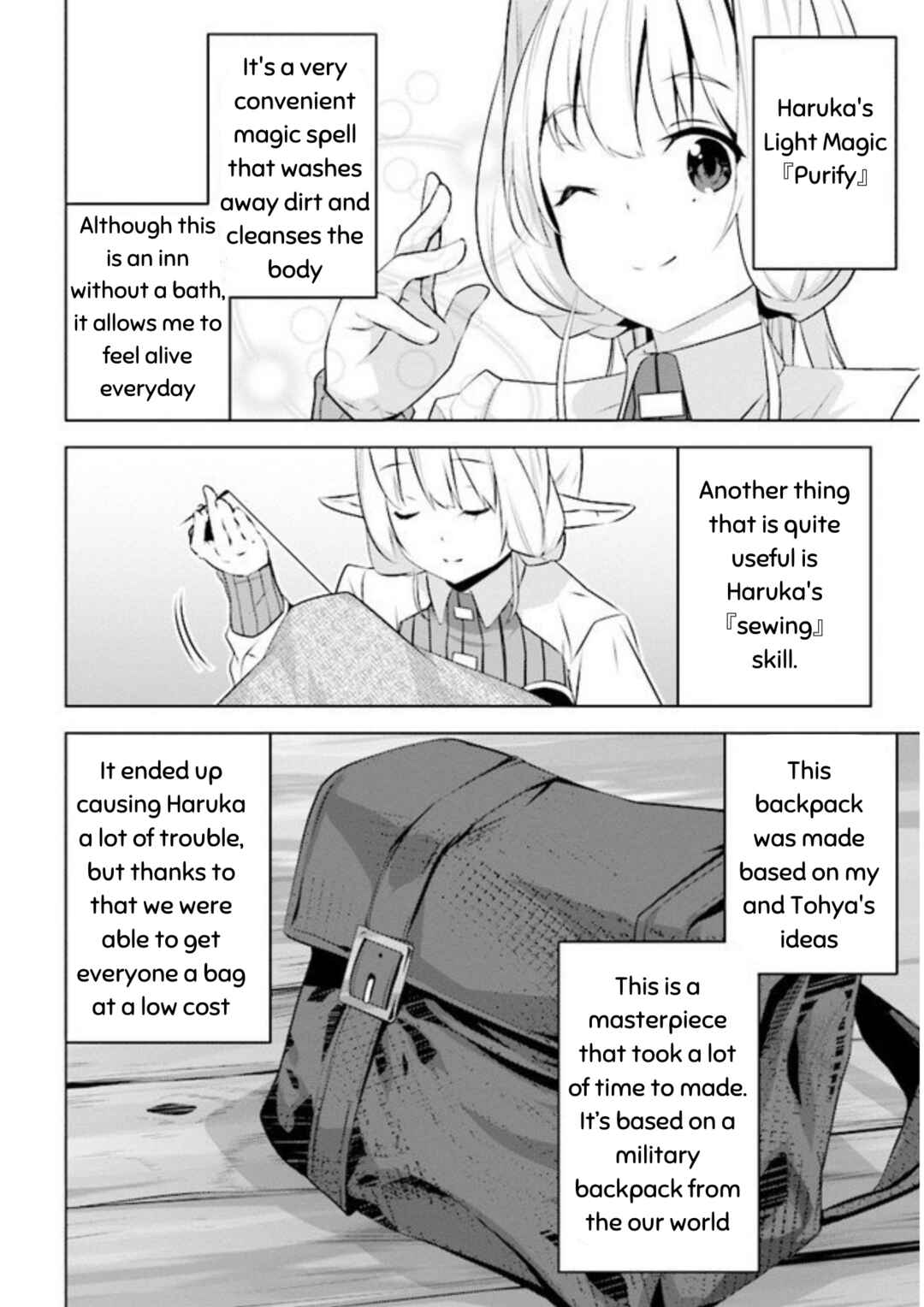 Page 8 Chapter 8 Isekai Teni, Jirai Tsuki.