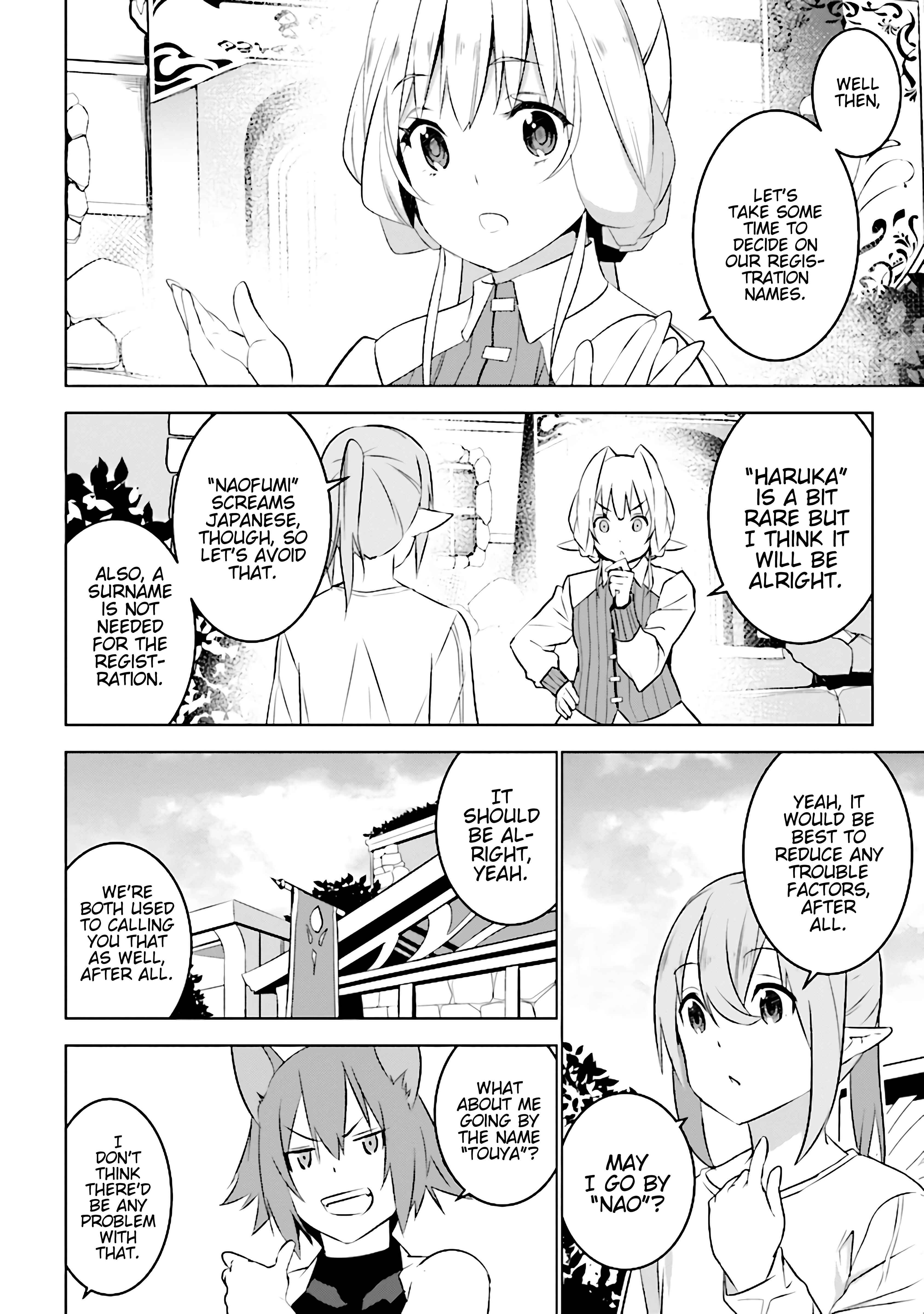 Page 3 Chapter 4.1 Isekai Teni, Jirai Tsuki.
