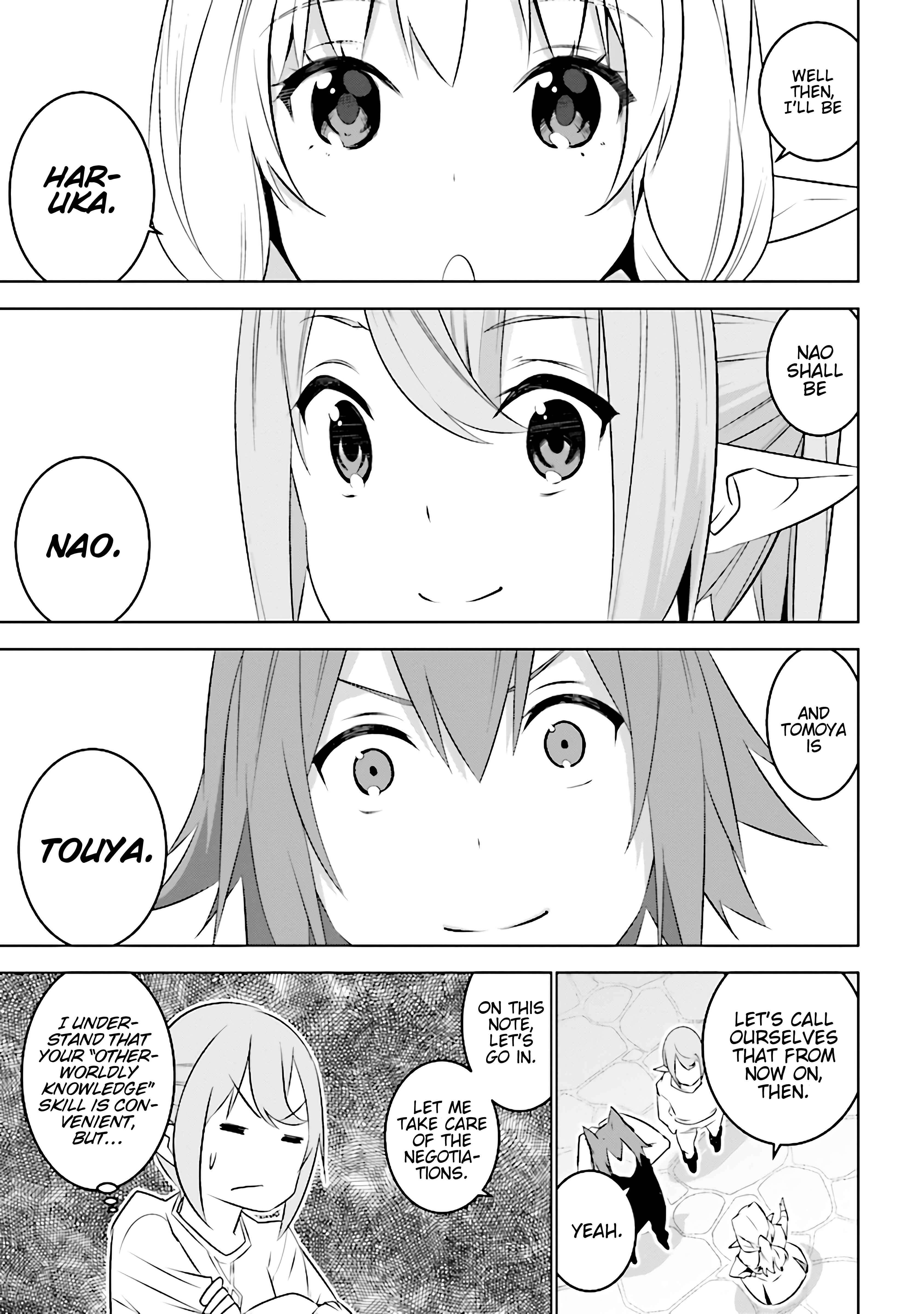 Page 4 Chapter 4.1 Isekai Teni, Jirai Tsuki.