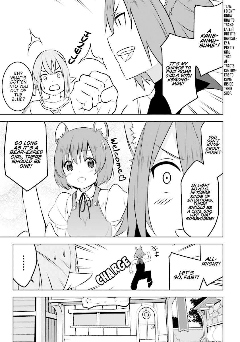 Page 12 Chapter 3.1 Isekai Teni, Jirai Tsuki.