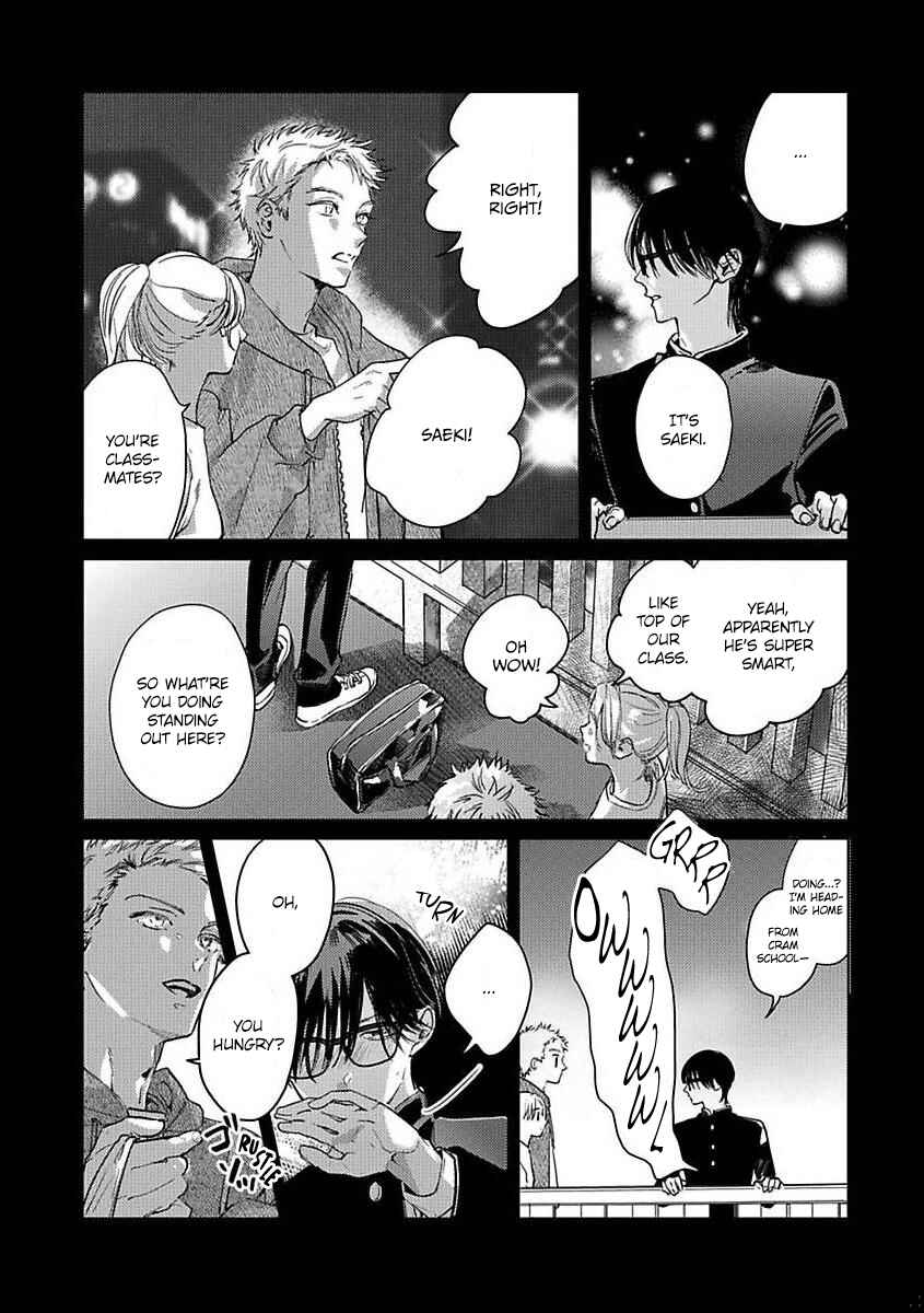 Page 10 Chapter 5 Kokuu no Tsuki
