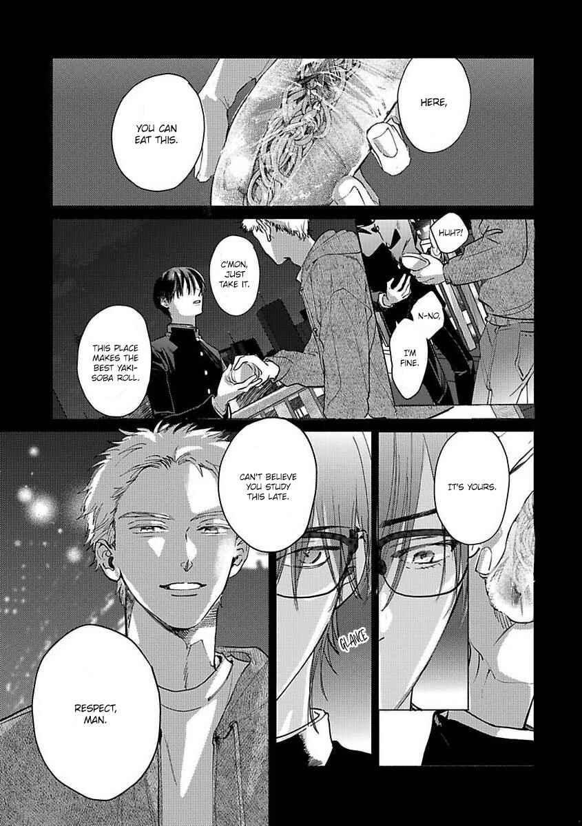 Page 11 Chapter 5 Kokuu no Tsuki