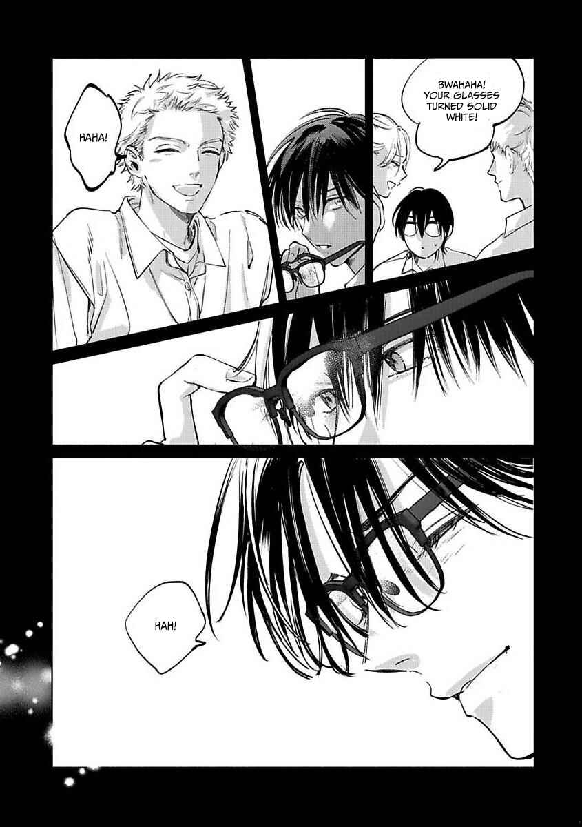 Page 15 Chapter 5 Kokuu no Tsuki