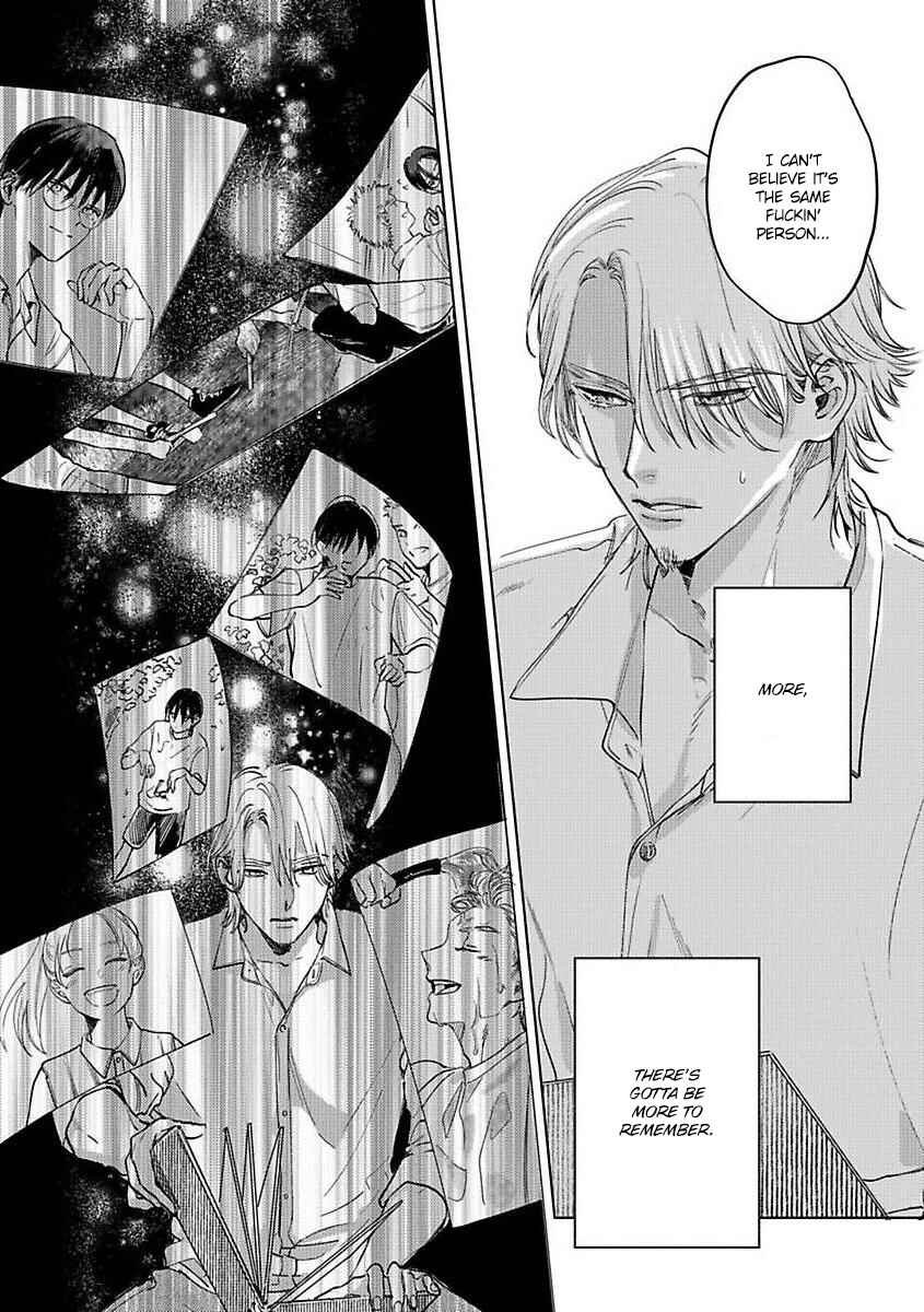 Page 16 Chapter 5 Kokuu no Tsuki