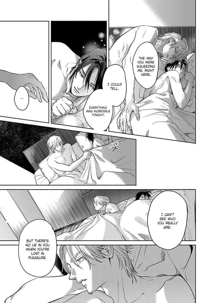 Page 34 Chapter 5 Kokuu no Tsuki