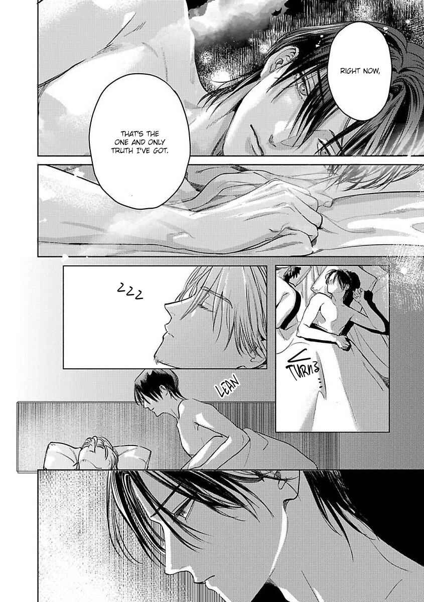 Page 35 Chapter 5 Kokuu no Tsuki
