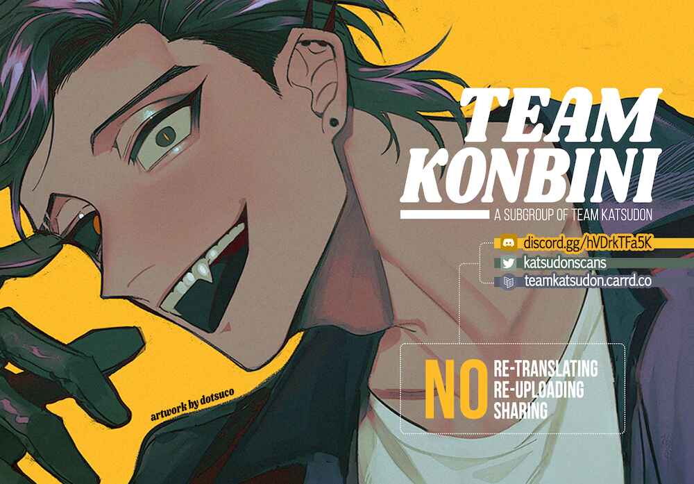 Page 1 Chapter 4 Kokuu no Tsuki