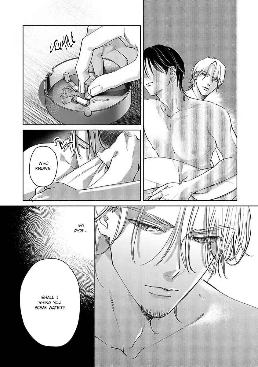Page 10 Chapter 4 Kokuu no Tsuki