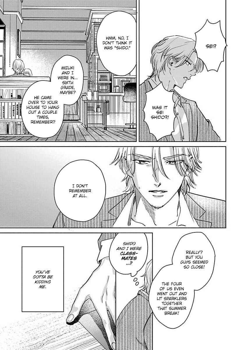 Page 21 Chapter 4 Kokuu no Tsuki