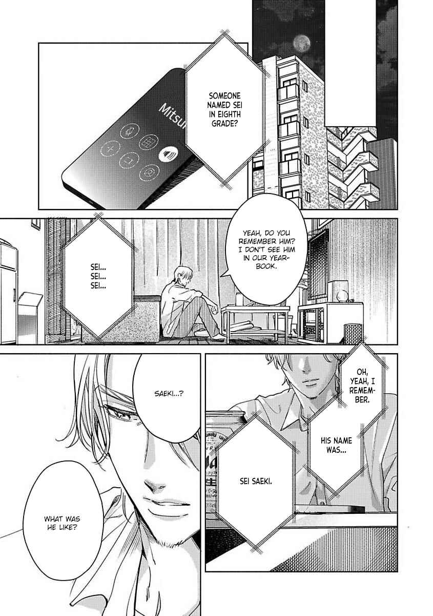 Page 23 Chapter 4 Kokuu no Tsuki