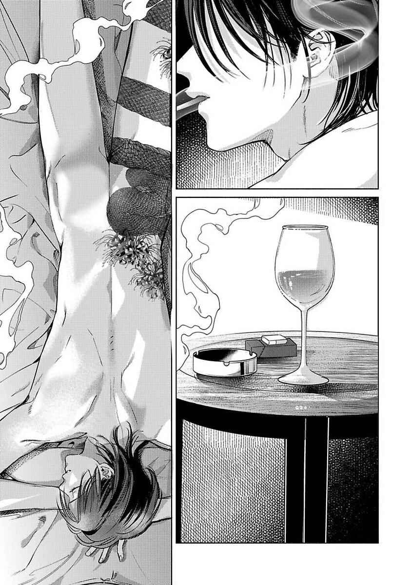 Page 3 Chapter 4 Kokuu no Tsuki