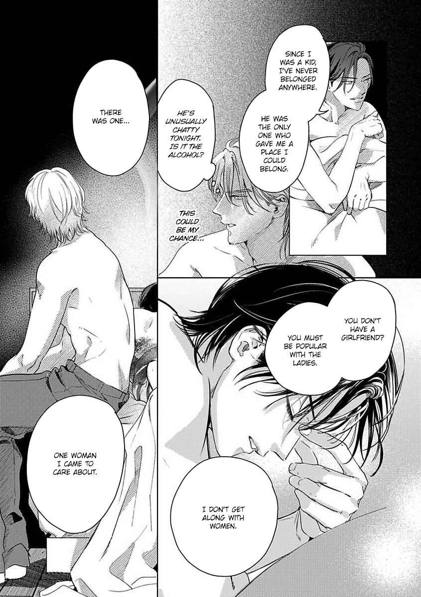Page 8 Chapter 4 Kokuu no Tsuki